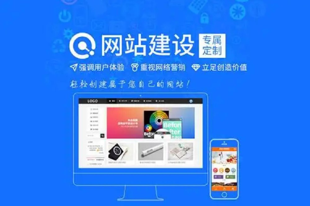 ​昆明网站建设多少钱一年？